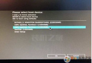 华硕电脑进入bios按什么键，华硕 进入bios按什么键