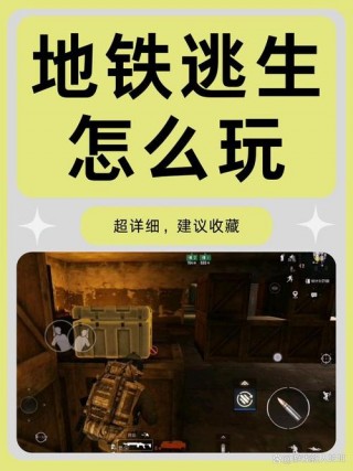 寻宝笔记本电脑推荐，寻宝设备什么样的比较好用？