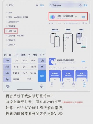 苹果连接电脑上网怎么设置？苹果如何让电脑连上手机网络