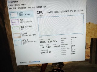 游戏吃cpu还是gpu，玩游戏吃cpu还是gpu