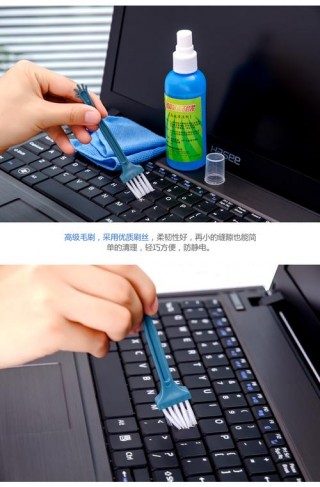 电脑清洁用什么，电脑清洁什么牌子好