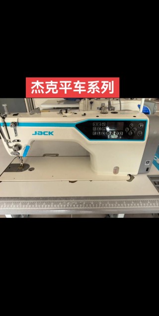 缝纫机笔记本电脑推荐？什么电脑缝纫机比较好