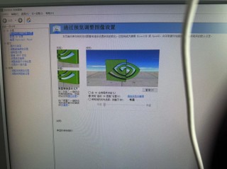 显卡驱动最新版，显卡驱动最新版安装不了