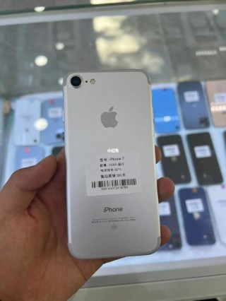 iphone7最大内存多少g，iphone7 最大容量？