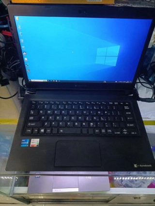 东芝笔记本电脑最新款，东芝笔记本费用表？