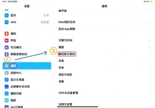 笔记本鼠标键盘没反应怎么回事，笔记本电脑键盘的鼠标没反应？