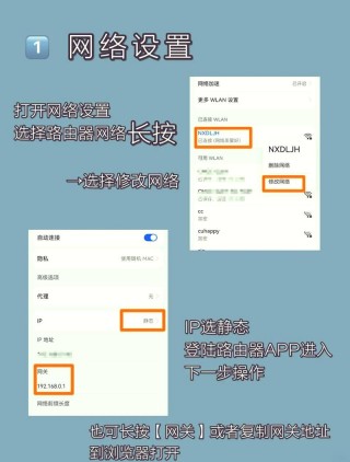 电脑网速怎么提高，电脑咋提高网速？