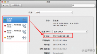 苹果电脑自带itunes在哪，macbook自带itunes在哪里