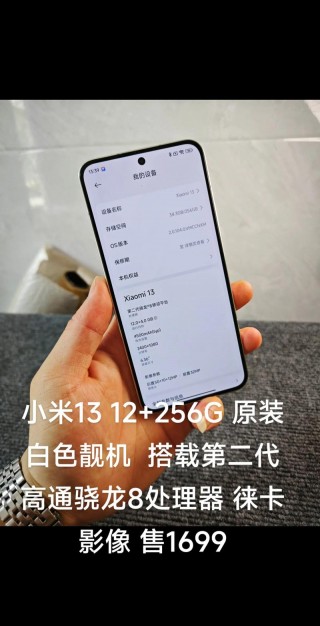 2013023是红米几，红米2013年出的手机有哪些？