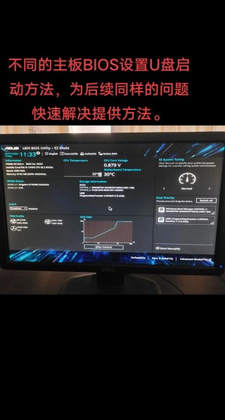 七喜电脑多少g？七喜电脑多少钱