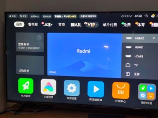 小米a43和ea43区别，小米ea43与a43