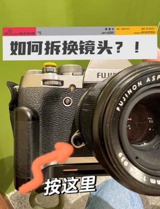 单反相机的镜头怎么拆下来，单反相机镜头拆解步骤？