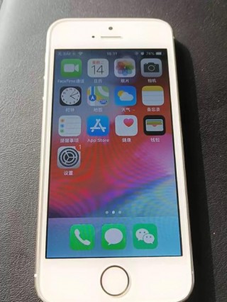 现在iphone5s可以卖多少钱，苹果5s能卖100块钱吗