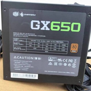 酷冷至尊gx650电源怎么样，酷冷至尊v650gold电源怎么样？