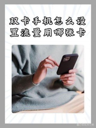 酷派w706+是什么型号？酷派7061