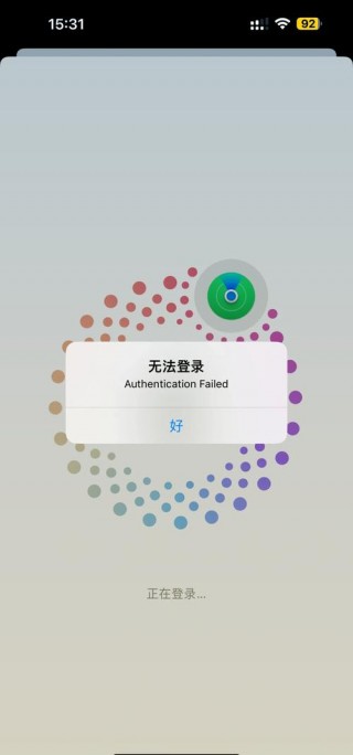 平板电脑应用未安装怎么解决，平板安装应用显示未安装
