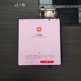 华为v10内屏坏了多少钱？华为v10手机外屏幕碎了需要多少钱