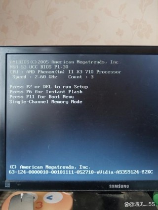 电脑主机亮显示屏不亮怎么回事？电脑主机亮电脑屏幕不亮