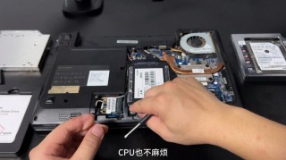 lenovo电脑的电池在哪里？联想电脑的电池怎样打开