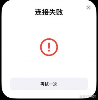 为什么airpods连不上电脑，airpods连不了电脑吗？