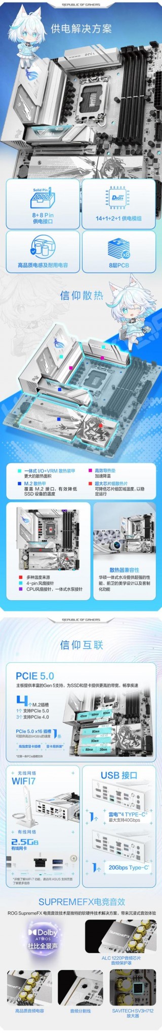 玩家国度笔记本保修多久，玩家国度保修期？