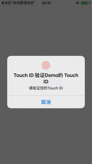 苹果电脑touchid在哪里，macbook touchid？
