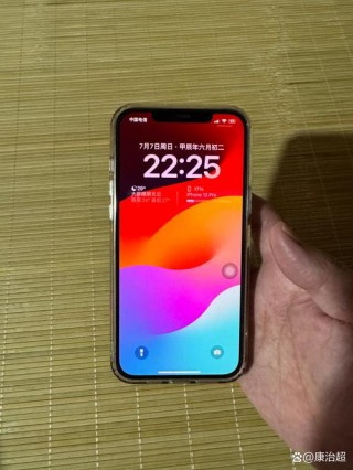 苹果的最新版本，苹果的最新版本是什么？