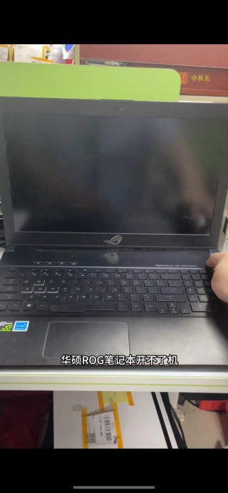 华硕笔记本为什么不带office，华硕笔记本不送office么？