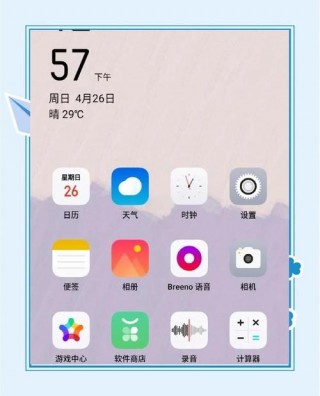 oppoa11录屏功能在哪，oppoa11n录屏在哪