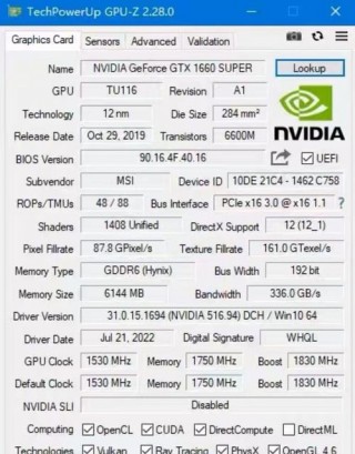 1060显卡显存多少？10606g显存