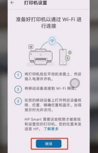 hp1020plus有无线功能吗？惠普1020有无线打印功能吗