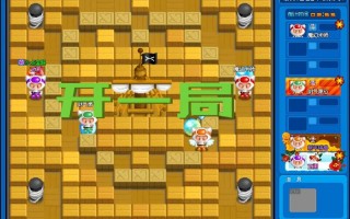 只有ipad能玩的游戏？只有ipad能玩的游戏软件