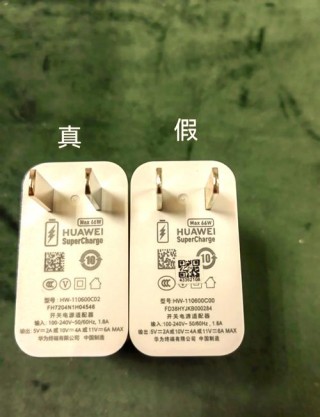 华为原装数据线和非原装区别，华为数据线非原装有影响吗