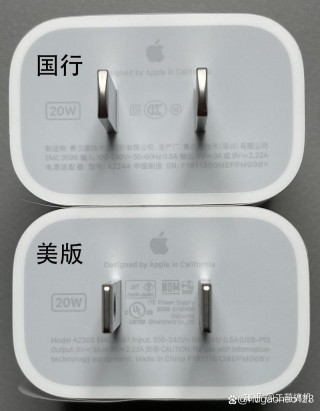 三星w2017怎么分辨真假，三星w2017真假鉴别图？