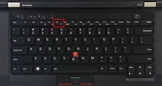 联想x230蓝牙功能怎么打开？联想x230怎么连接蓝牙耳机