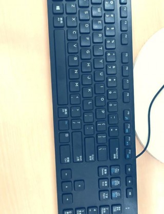 苹果一体机电脑键盘不能用，苹果电脑一体机键盘为什么打不出字