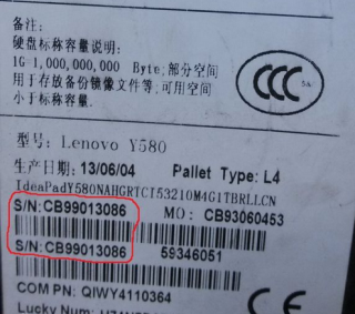 联想sn码查询电脑配置，联想笔记本sn码能查配置吗？