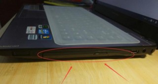 主机光驱怎么弹出来？主机光驱怎么打开