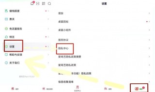 联想平板电脑怎么样开机？联想平板电脑如何开机