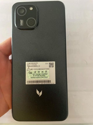 华为麦芒5当时多少钱，华为麦芒5出厂费用？