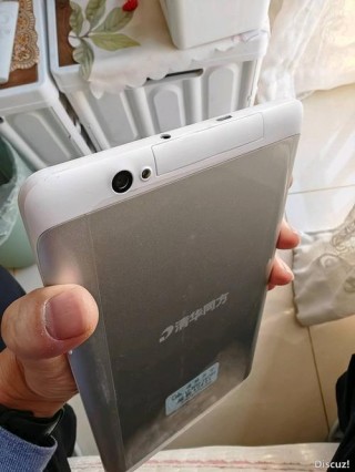 清华同方电脑多少寸？清华同方电脑质量咋样