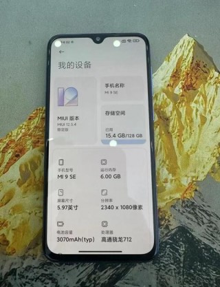 小米9se屏幕怎么这么贵，小米9se什么屏幕