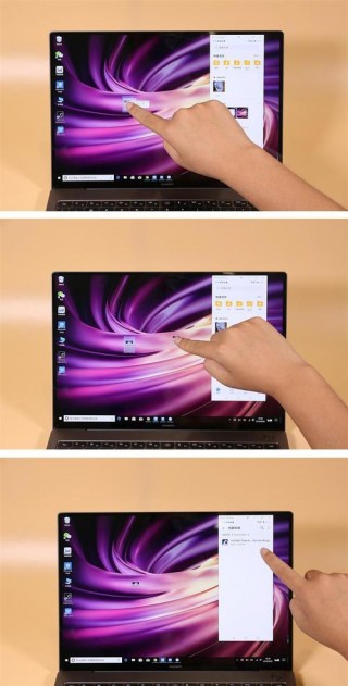华为matebook13一碰传怎么用，华为matebook13一碰传连接不上？