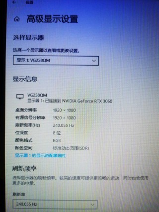 电脑超频怎么关闭？电脑如何取消超频