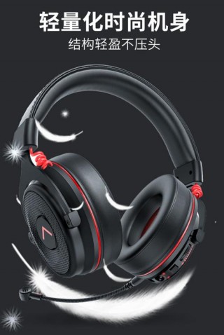 带线笔记本电脑耳机推荐，适合笔记本电脑的耳机