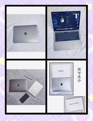 苹果笔记本电脑型号怎么查询？如何查询苹果笔记本的型号