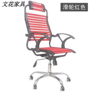 电脑椅买什么好？电脑椅买什么样的好