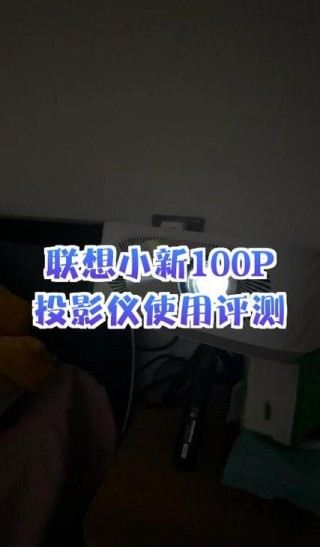 联想旭日150还能用吗，联想旭日150还能干啥用呢？