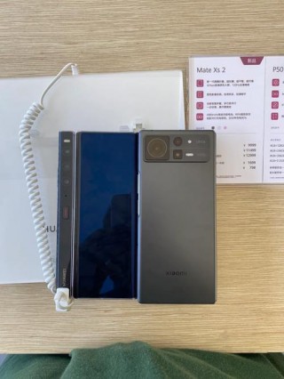 小米和华为哪个好完整版？你感觉小米和华为哪个更好