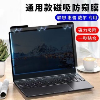 联想华硕戴尔笔记本电脑哪个好？联想华硕戴尔笔记本电脑哪个好用